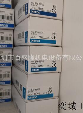 OMRON原装全新 PLC模块B7A-R6B36