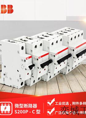 S200系列微型断路器S201P-C2 (DE);10096570