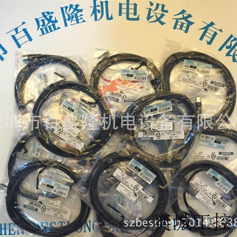 OMRON原装全新 连接电缆XS2F-D421-G80-F