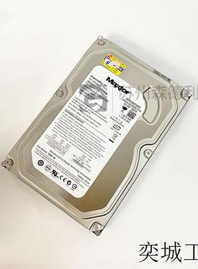 全新硬盘DiamondMax 21 STM380215AS 80GB