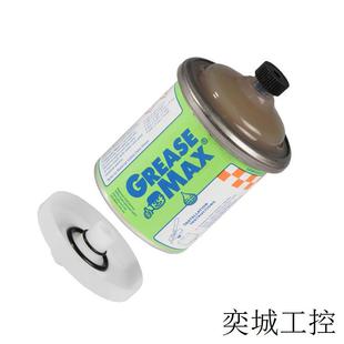 自动注油器 多用途润滑脂F001 润滑器