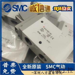 正品 VP342 原装 电磁阀 质量保证 5G1 02A