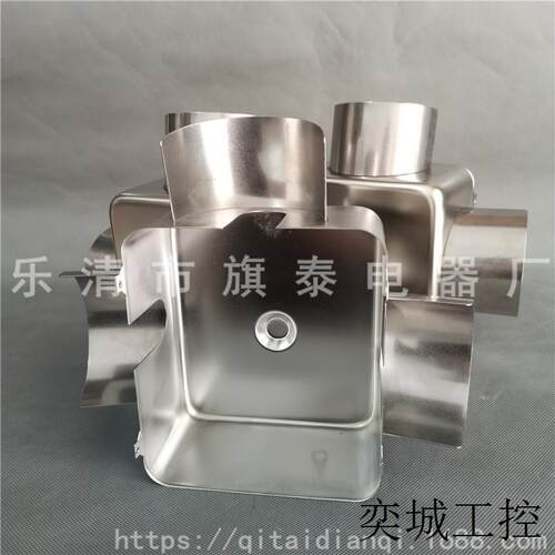 护三次线瓦斯气体继电器QJ1-80-ATH不锈钢防雨罩防尘防护罩