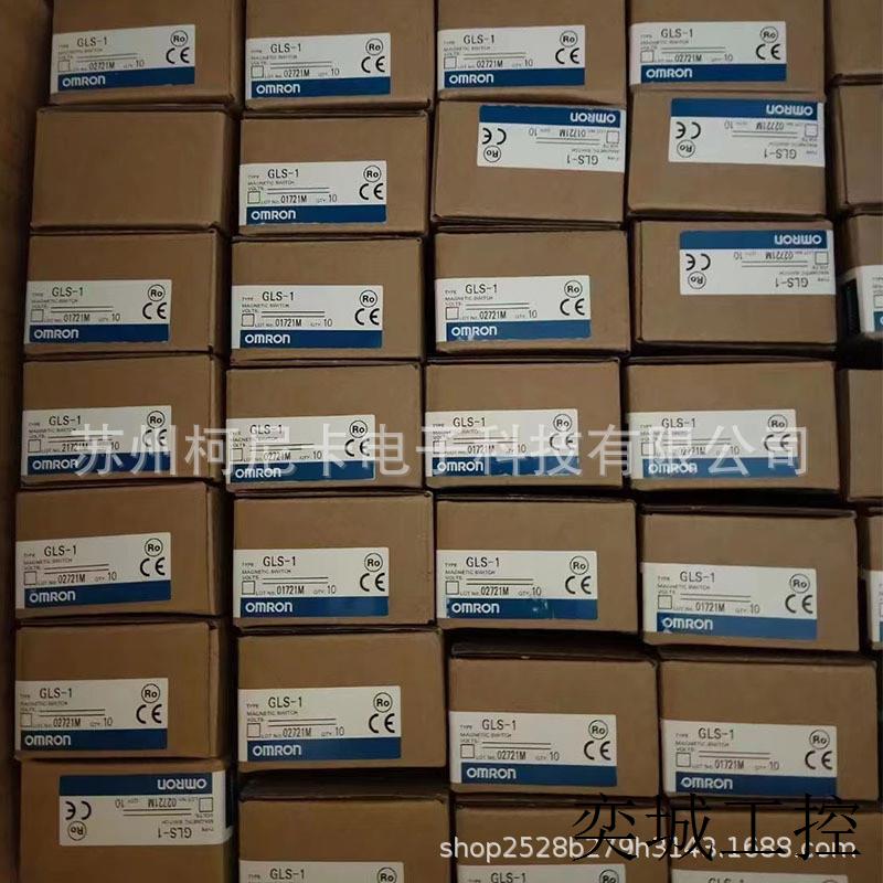 欧PLC控制器模块配件CP2W-BAT02 CP2W-CIFD2 CP2W-CIFD3