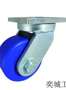 万向不带刹车脚轮CDMC-J重量型低安装900-1000kg
