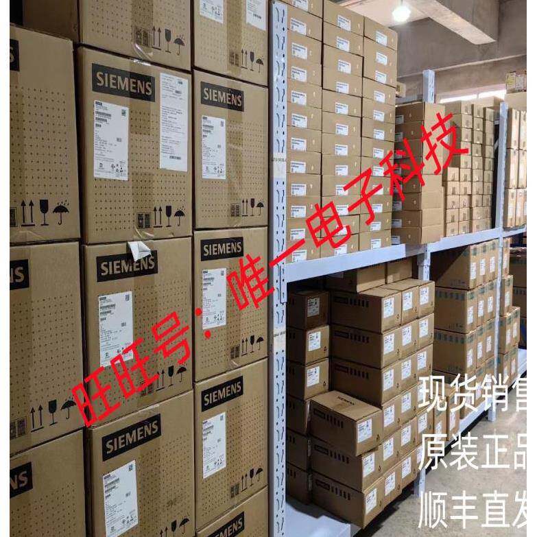 B173ZAN03.5 120HZ IPS 3840*2160 17.3英寸EDP 4K液晶显示器屏幕