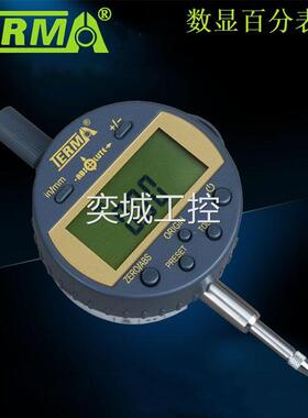 TERMA特马数显百分表0-12.7*0.01mm测量IDA-910N电子数显百分表议