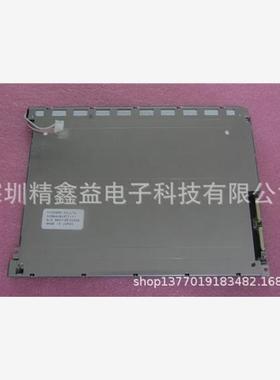 供应现货KCS6448JSTT-X1显示屏商议价