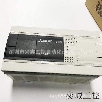 Q全系列扩展基板Q33B Q35B Q38B原装正品议价