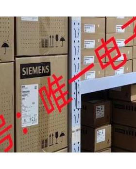 现货乐柏美FG448200立柱式平板手推车一级议价