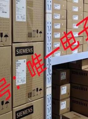 菲尼克斯 继电器模块 - DEK-REL- 5/O/1 - 2941170议价