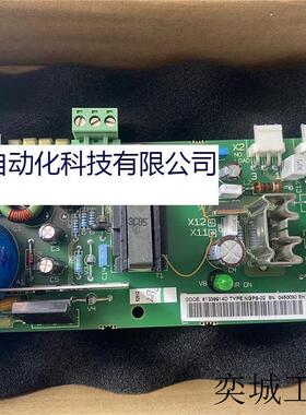 全新原装 主板NGPS-02 现货当天发