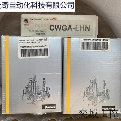 美国派克电磁阀 73218BN5VN00N0D1DIC2 全新原装未拆封现货
