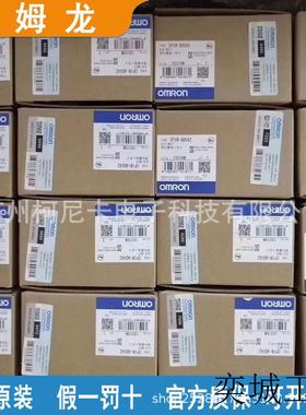omronPLC  NX1P2-9024DT  NX1P2-9024DT1全新原装正品