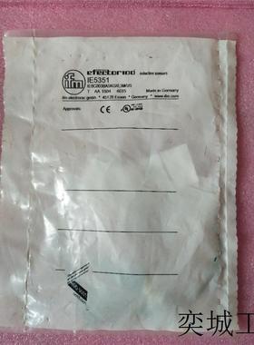 全新原装IFM IE5351 IEBC003BASKG/0.3M/US 现货