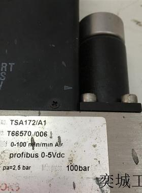 TSA172/A1 Sputter Gas Flow Controller议价
