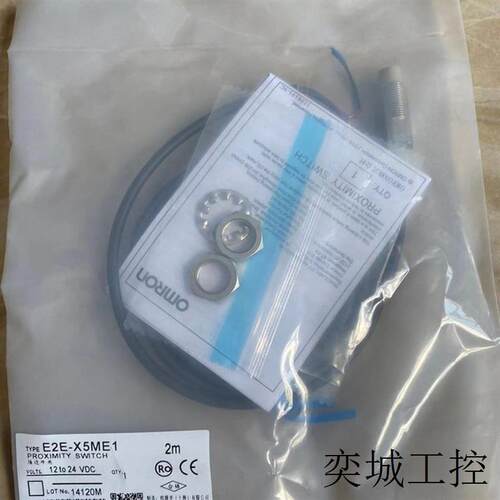 光电开关E3Z-T61 T62 T81 T82 D87 LS61 GP11A L61国产