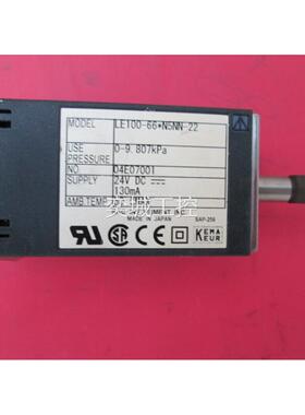 背压式液位计 RKC LE100 0-9.807KPa DC24V议价