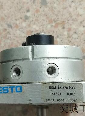 A032*拆机费斯托 FESTO DSM-12-270-P-CC 164323 现货*