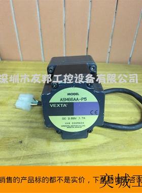 日本东方电机ASM66AA-P5闭环步进VEXTA电机 拆机