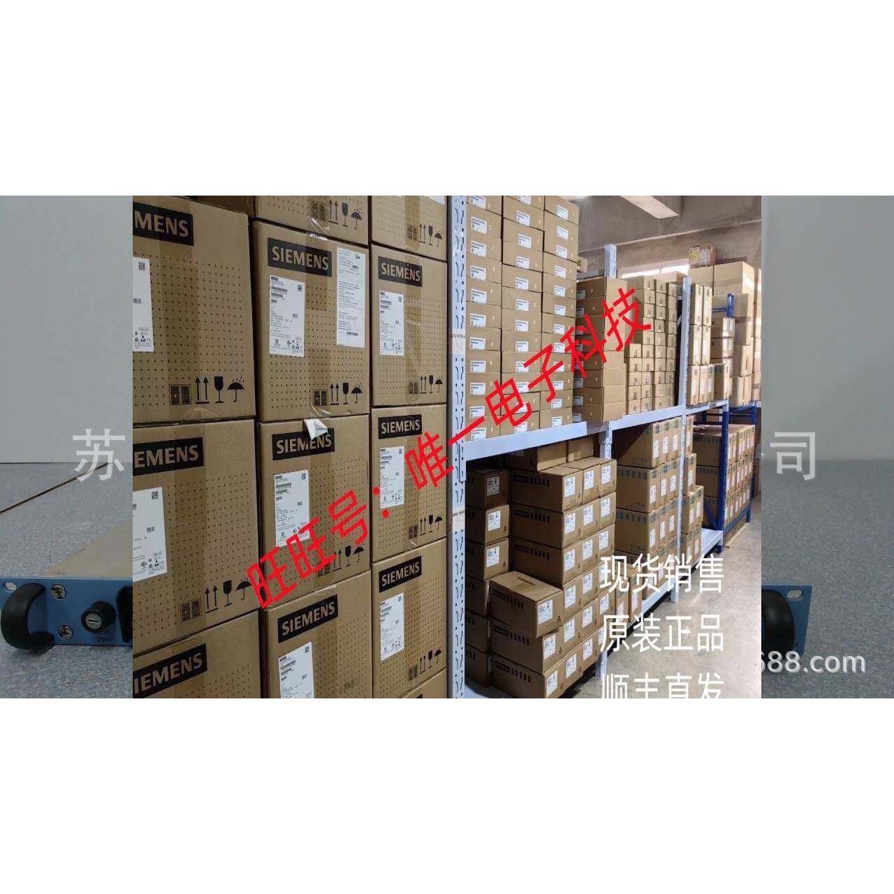 电源 axcelis PN 1214460 维修议价