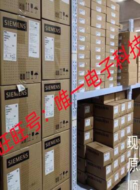 全新销售邦纳光电开关QS18VN6D QS18VP6DVSQ8品质保证议价