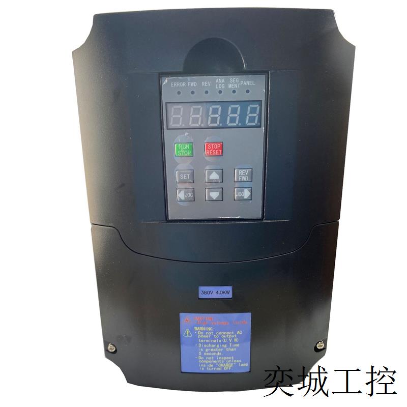 矢量变频器三相交流300-460V输出三相380v风机电机4KW调速A2-3040