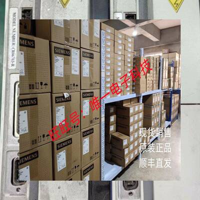 SERVOTRONiX伺服驱动器CR06703-R维修议价议价