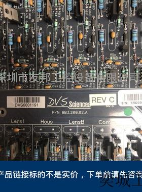 DVS sciences DVS 001191 主板 拆机 1A24-P30 议价