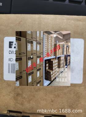 美国vickers威格士逻辑阀芯CVI-25-D20-L-50议价