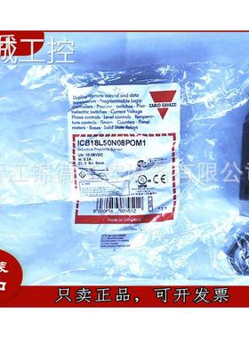 佳乐CARLO GAVAZZI接近开关传感器EI3010PPOPL EI3010NPOSS议价