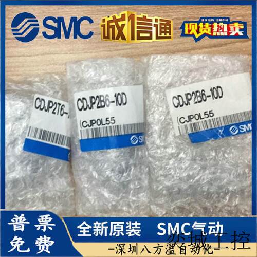 CA-LH16 KEYENCE 全新 原装正品 高分辨率镜头