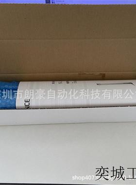 SL-C16H SL-C20H SL-C32H SL-C48H SL-P7N SL-R11安全光栅