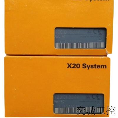 模块7AT664.70 7AI354.70 5S0500.02U 5S0500.02新原装PLC