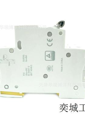 iINT125  2P 63A负荷隔离开关供应A9S68263隔离开关