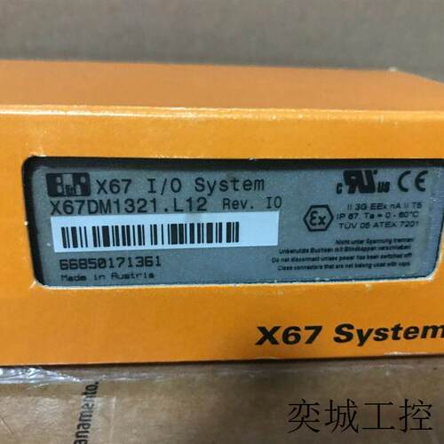 模块X67DI1371.L08  X67DM1321.L12-1全新议价
