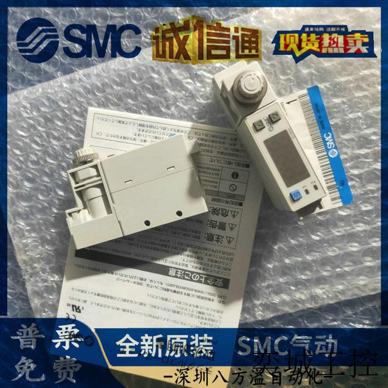 全新原装正品流量开关PFM725-C4-C6-C8-C4L-C6L-C8L-D-M