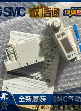 全新原装正品流量开关PFM725-C4-C6-C8-C4L-C6L-C8L-D-M