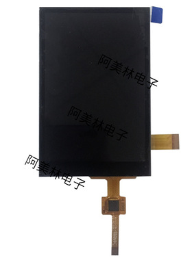 3.5寸 TFT 液晶触摸屏 LCD显示屏320X480 MIPI接口 带电容触屏