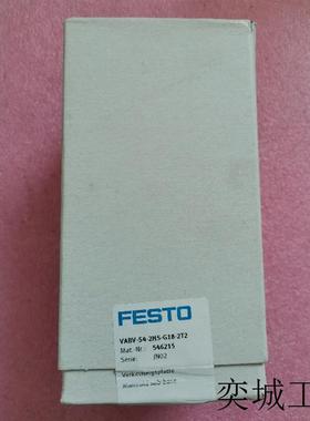 全新原装FESTO 546215 VABV-S4-2HS-G18-2T2 现货