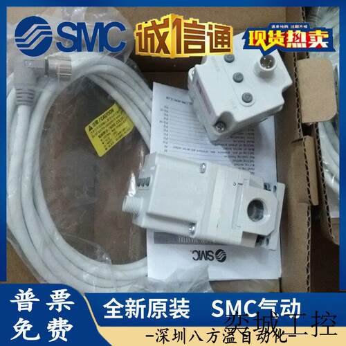 原装正品比例阀ITV3030-334L ITV3030-343CL ITV3030-343S