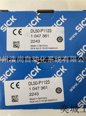 DL50-P1123 中程距离传感器 1047361