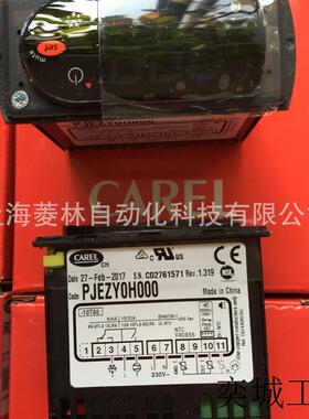 意大利IR33A9MR20 DN33A9MR20