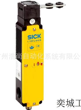 安全门锁 i10-E0253 Lock  订货号: 6020536
