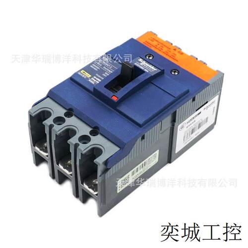 EZD塑壳断路器EZD100E3040N空气开关EZD100E TM30D 3P3D