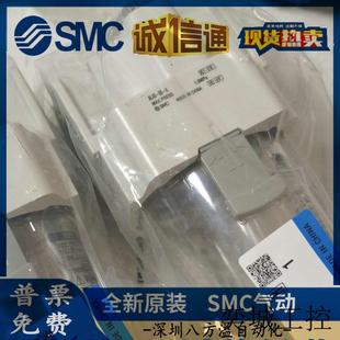 A现货供应 日本原装 正品 油雾器AL40
