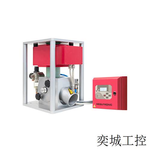 金属分离器PLASTRON 05 K 探测器
