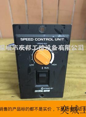 日本东方电机US540-02T调速器 OM 试好发货 拆机