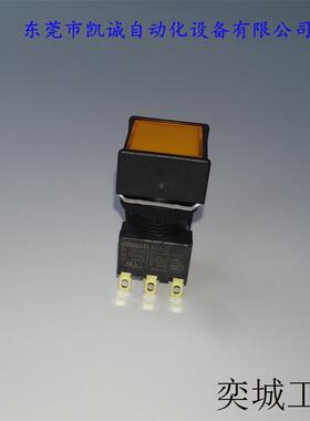 A165L-AYM-24D-2OMRON按钮开关黄色正方形