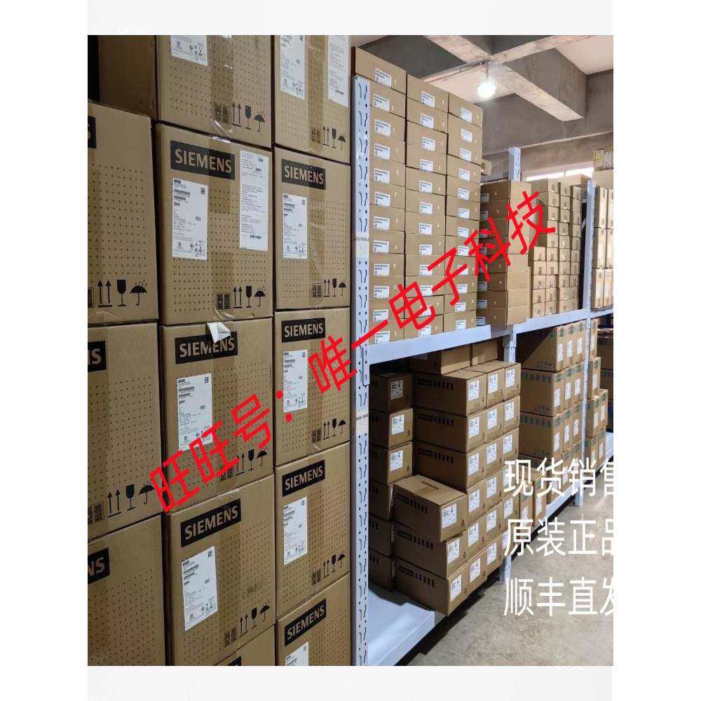 32号不锈钢绞肉机配件大全22型42型大功率52型绞肉机机头通用总成